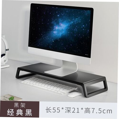 Monitor Stand Computer Monitor Riser, Desktop Screen Stand