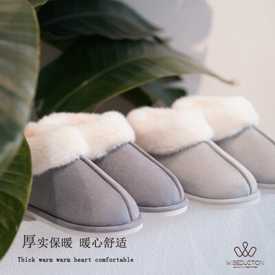 Cotton Slippers For Women, Furry Thick Soles, Cute Indoor Ho