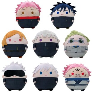 Jujutsu Kaisen Boneka Mainan Mewah Lucu Jenis Lemak Yuji Goj