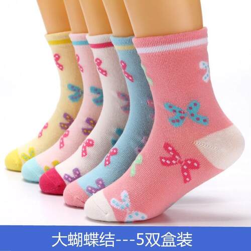 Thick, warm socks for children suitable for autumn and winte
