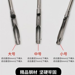 新款 头绳腰绳手工针工具缝纫机配件 腰头穿绳工具穿帽绳穿鸡眼裤