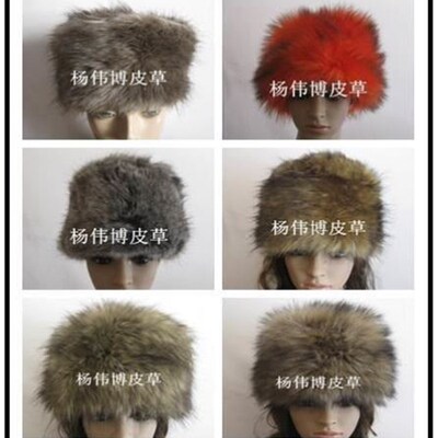 Imitation fox fur raccoon hat for warmth and warmth, round