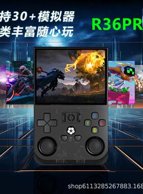 R36pro Handheld Game nsole Open Source Psp Retro Arcade Clas