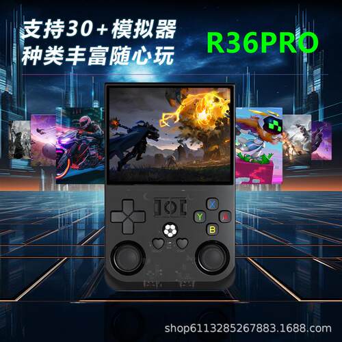 R36pro Handheld Game nsole Open Source Psp Retro Arcade Clas