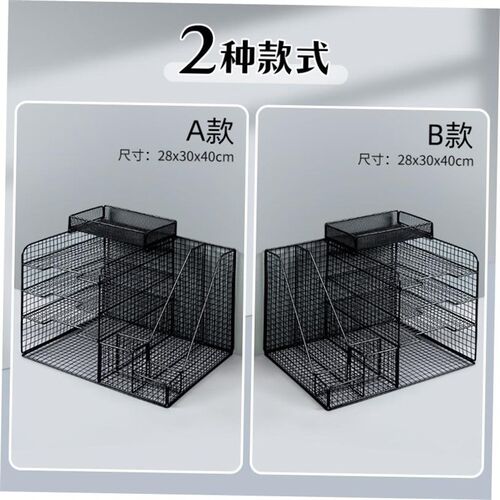 1Pc Desk File Folder Document Paper Organizer Storage Holder