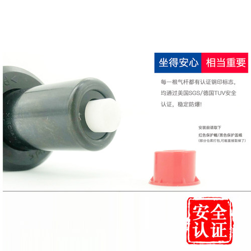 高端氮气M5/M电脑办公椅气杆中轴棒大班椅升降椅升降杆气压棒缸