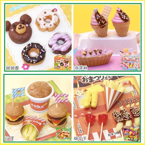 Japanese chief edible food play xiaoling DIY craft with toy