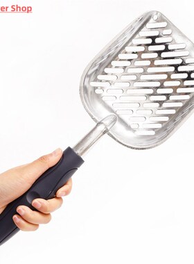Cat Litter Scoop Big Metal Litter Scoop for Kitty Sifter wit