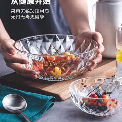 Transparent glass salad bowl large instant noodle bowl home