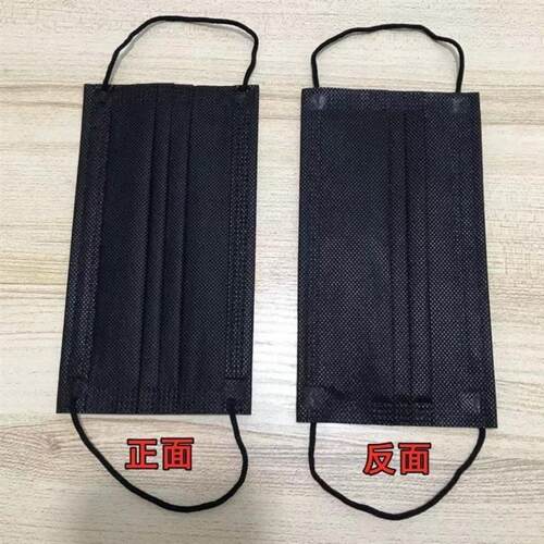 100pcs Facemasks Disposable face mask 3ply Earloop masks
