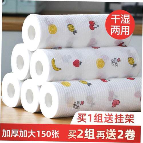 kitchen paper towels 8 rolls towel napkin tissue wiper