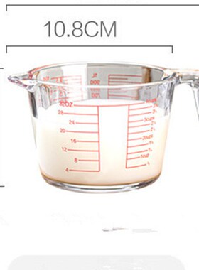 Glass Measuring Cup for KitchenHome Transparent Baking HeatR