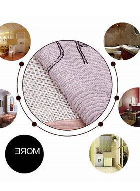 Non-Slip Mat Non-Adhesive Shelf Liner Machine Washable Bath