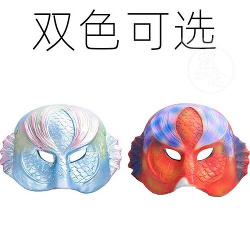 。Halloween bar Costume Costume Costume Costume