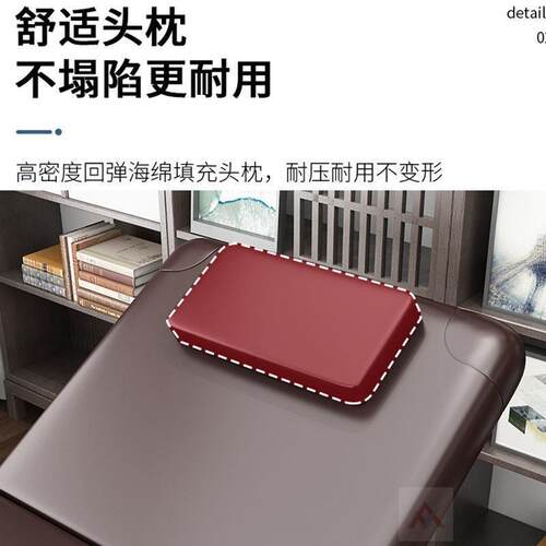 Modern simple folding beauty bed beauty salon full massage b