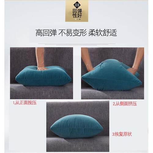 High precision jacquard pillow, home st sofa cushion cover新