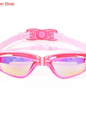 Swimming Goggles for Kids Professional Silicone Racing stand