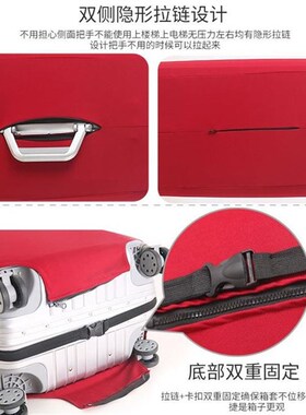 luggage case cover travel case check trolley case cover