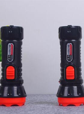 New 301 Handheld High-Power Flashlight with 2 Light Modes, R