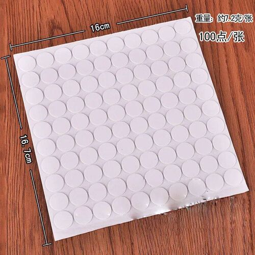 100 Points Balloon Attachment Glue Dot Attach Balloons to Ce