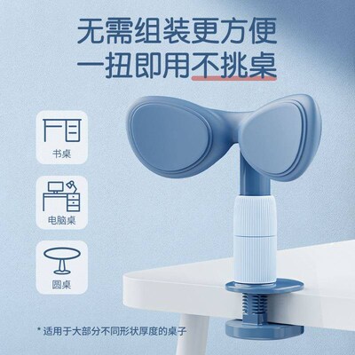 Prince Cat Childrens Writing Sitting ppsture Corrector Desk