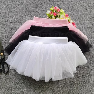 Childrens Dance Skirt Soft Yarn Ballet Skirt White Tutu Fou