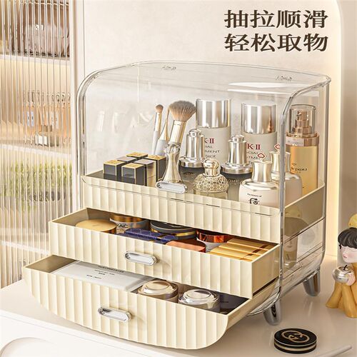 Portable Transparent Makeup Organizer Storage Box Acrylic 1