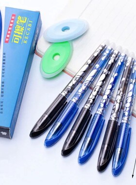 57Pcs/Set Erasable Gel Pens Black Blue Refill Rod 0.5mm Ball