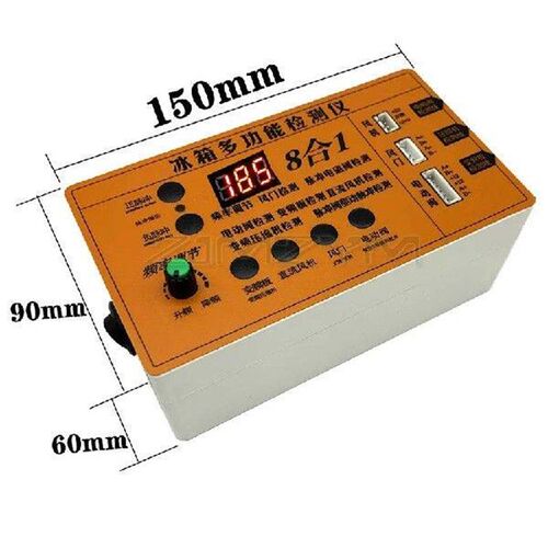 English Version Refrigerator Inverter Board Compressor