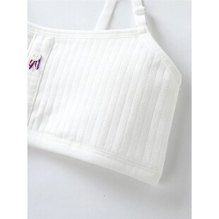8-16T Teenage Girl Soft Cotton Bra for Kid Wireless Puberty
