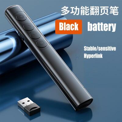 PPT PowerPoint Clicker Presentation Pen USB Laser Pointer