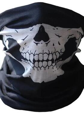 Helm Bandana Cetak Tengkorak Delapan Warna Multifungsi Maske