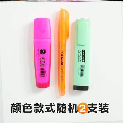 acrylic marker pen 丙烯马克笔肤色丙烯笔 diy paint