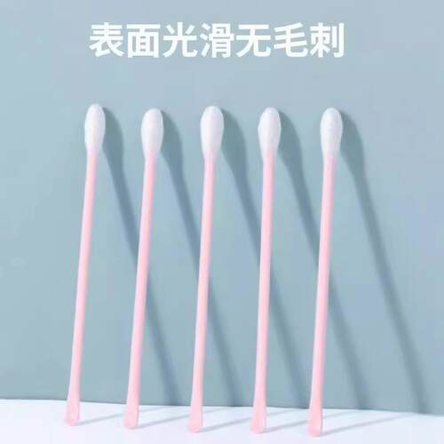 Ear Pick Swabs for Adults, Ear Cleaning Swabs for Infants, 2