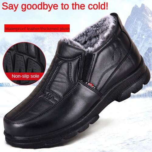 Shoes for Men 2024 Winter Fashion Non-slip Cotton Shoes Men
