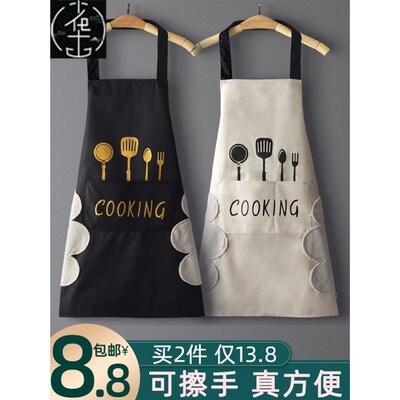 women chef kitchen apron dress cooking waterproof 围裙