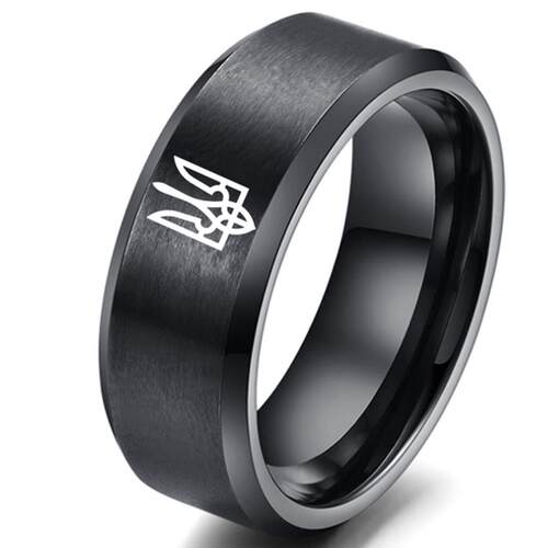 Stainless Steel Ring Ukrainian National Emble Ring God Bless