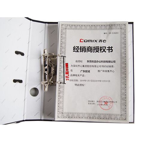 2ring binder活页夹 file文件夹 a4 a5 folder school