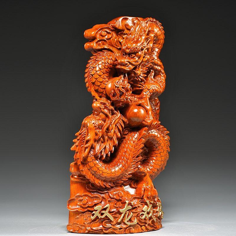花梨木头龙摆件实木家居客厅吉祥物桌面龙戏珠送礼装饰龙工艺品
