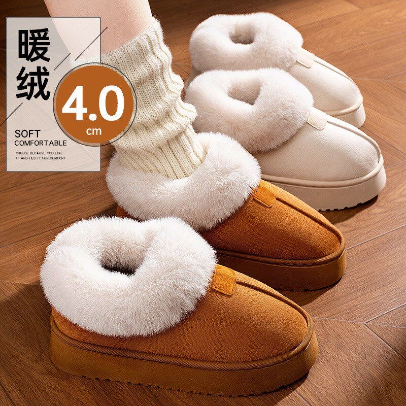 High Heel Cotton Slippers Women Winter Snow Boots Furry Plus图片