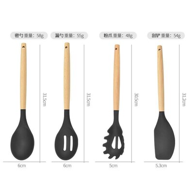 Wooden handle silicone kitchen 12-piece cooking spatula set