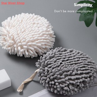Kitchen Chenille Towels Ball with Towel Hand Bathroom