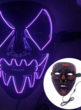 Halloween glow mask Pumpkin head Scream mask Cartoon serrate