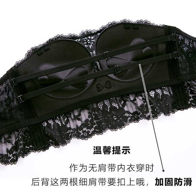 New Style Strapless Underwear Womens Non-slip Thick Thin St