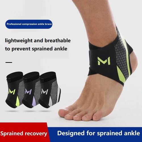 1-2PCS Bandage Ankle Protector Foot Support for Pain Plantar