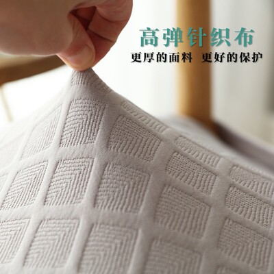 2021 Dining chair covers elastic stool cloth cover seat