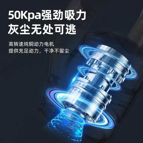 Wireless charging vacuum cleaner for car pet cleaning vacuum