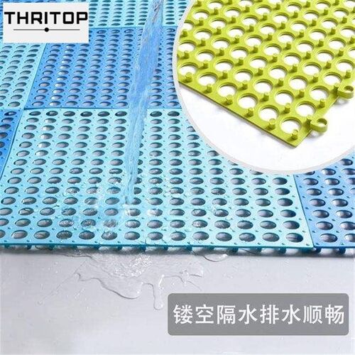 bathroom non-slip mat shower room bathroom bathroom floor