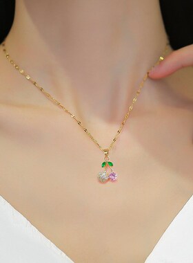 Fashion light luxury cute cherry beauty pink small fresh lad
