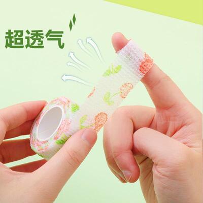 Student Writing Finger Protector Bandage Tape, Anti-wear and